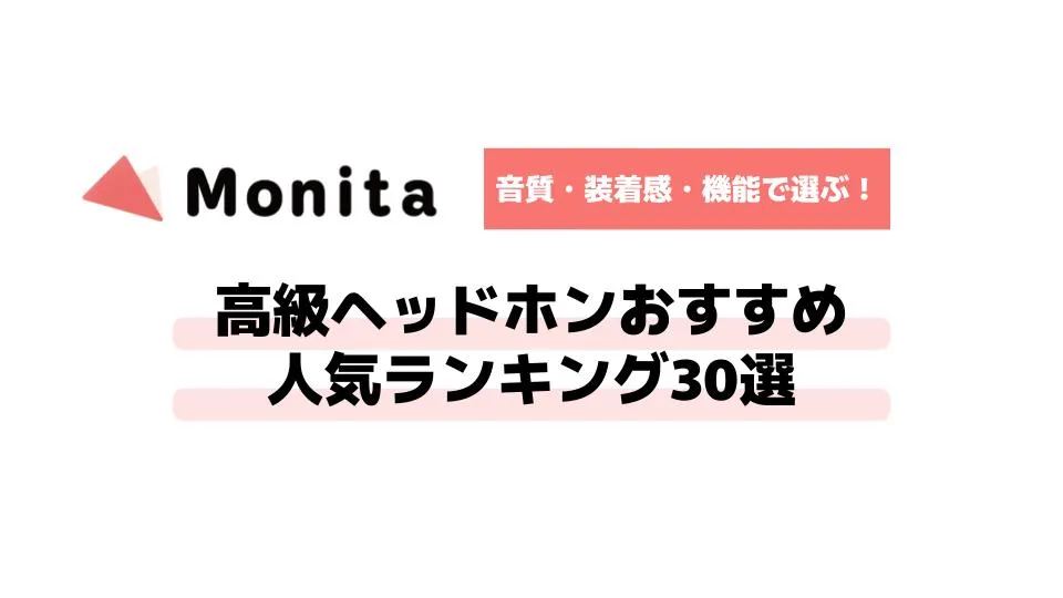 記事id:3343のサムネイル画像