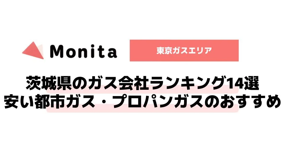 記事id:1892のサムネイル画像