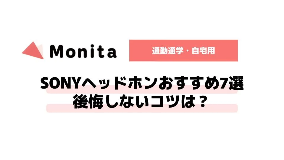 記事id:3349のサムネイル画像