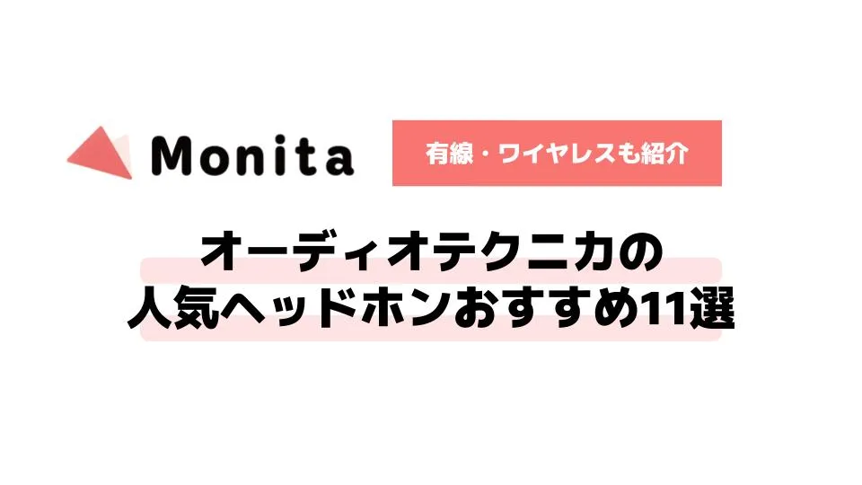 記事id:3350のサムネイル画像