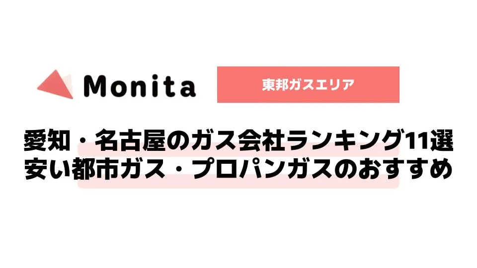 記事id:1366のサムネイル画像
