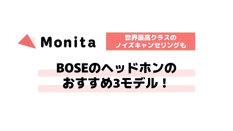 記事id:3357のサムネイル画像
