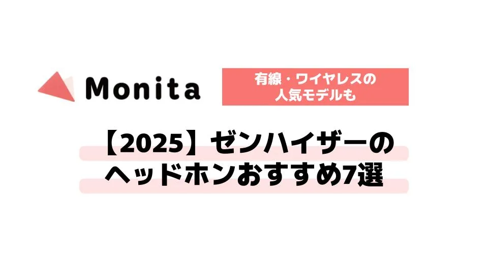 記事id:3360のサムネイル画像