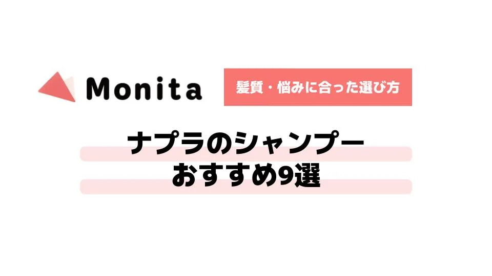 記事id:3362のサムネイル画像