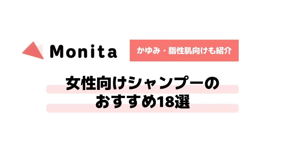 記事id:3363のサムネイル画像