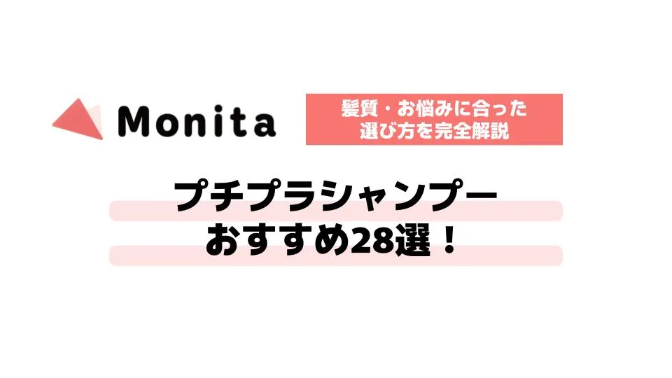 記事id:3370のサムネイル画像