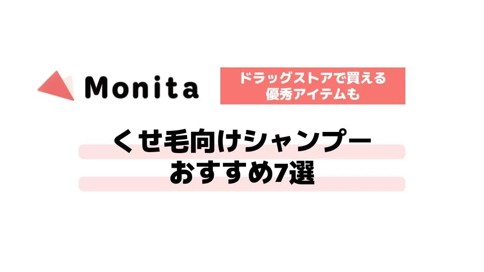 記事id:3371のサムネイル画像