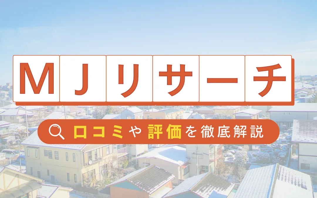記事id:3373のサムネイル画像
