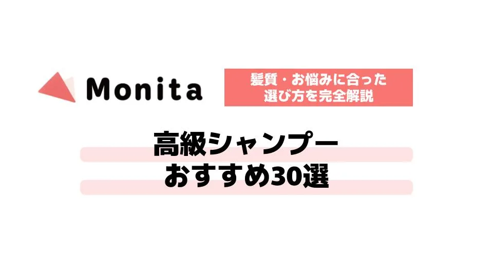 記事id:3376のサムネイル画像