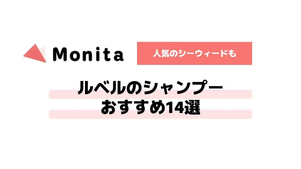 記事id:3377のサムネイル画像