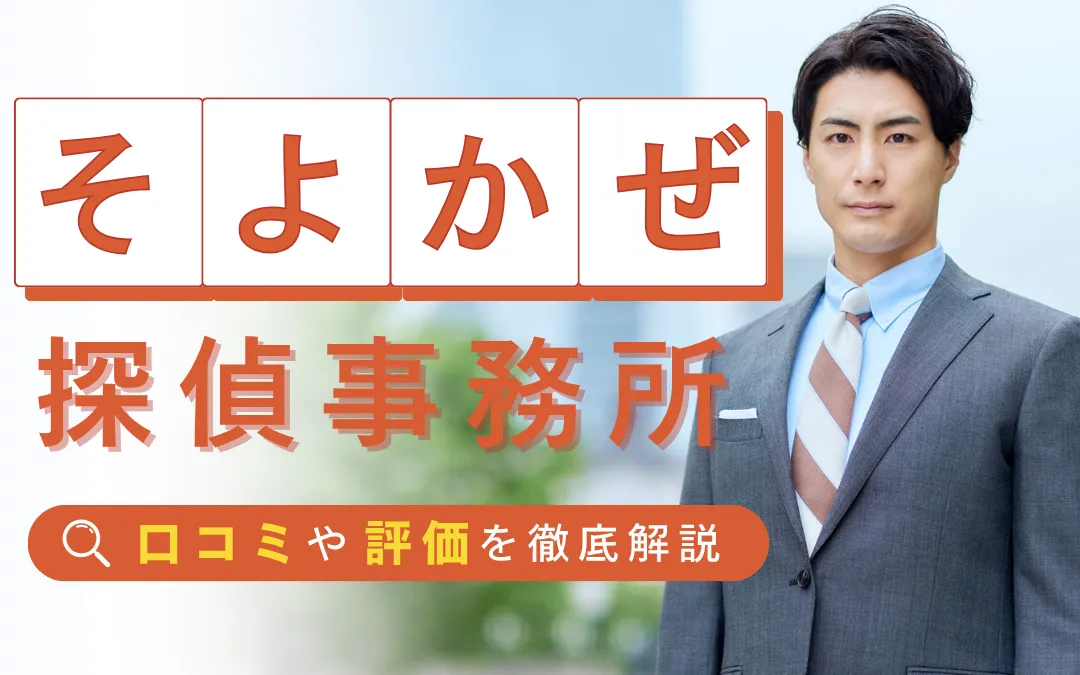 記事id:3382のサムネイル画像