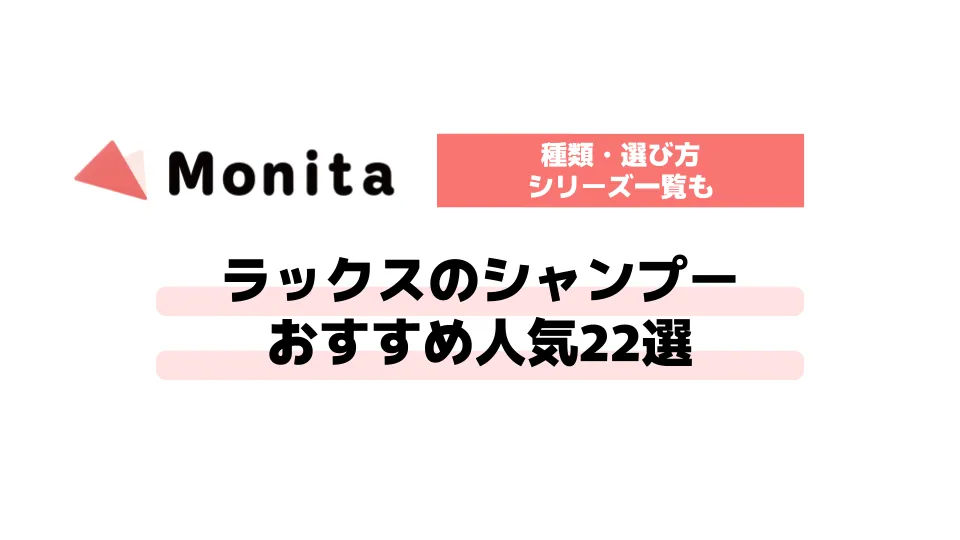 記事id:3384のサムネイル画像