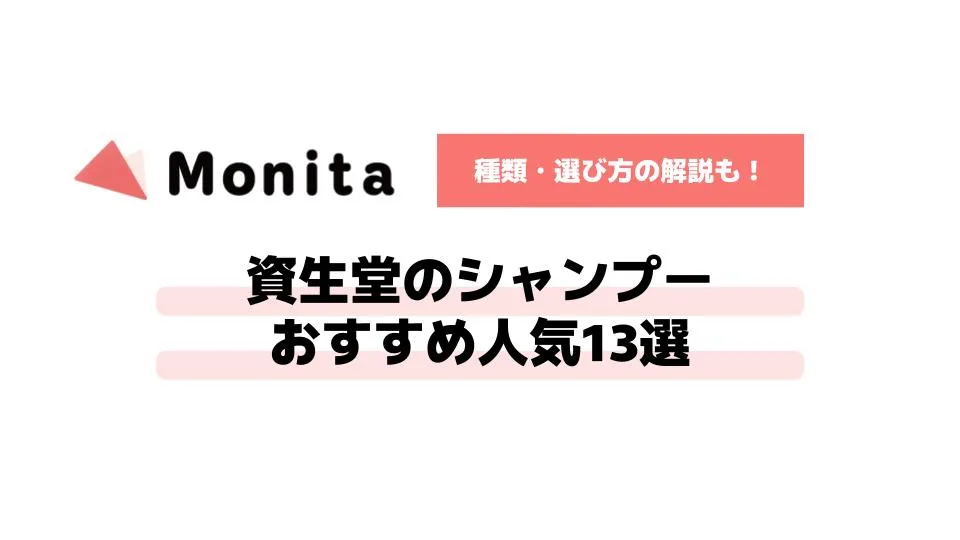 記事id:3385のサムネイル画像