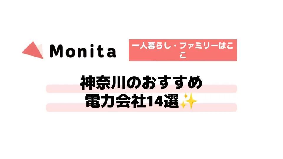 記事id:1735のサムネイル画像