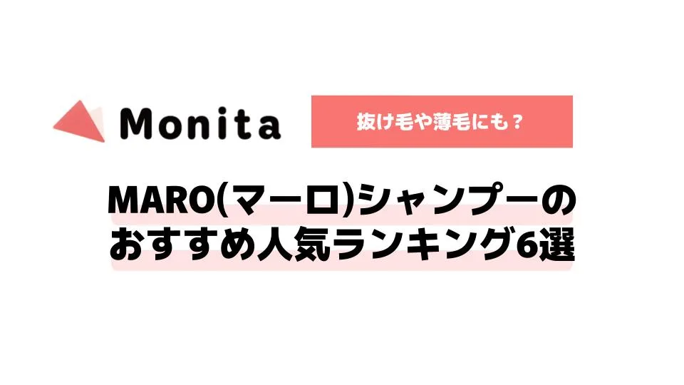 記事id:132のサムネイル画像