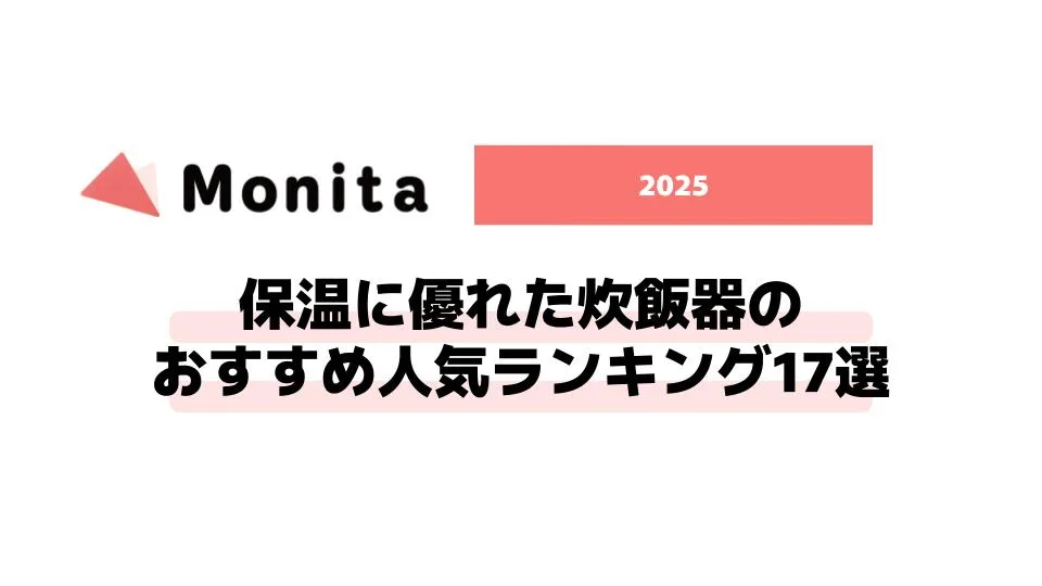 記事id:2281のサムネイル画像