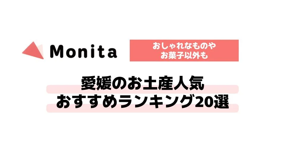 記事id:1355のサムネイル画像