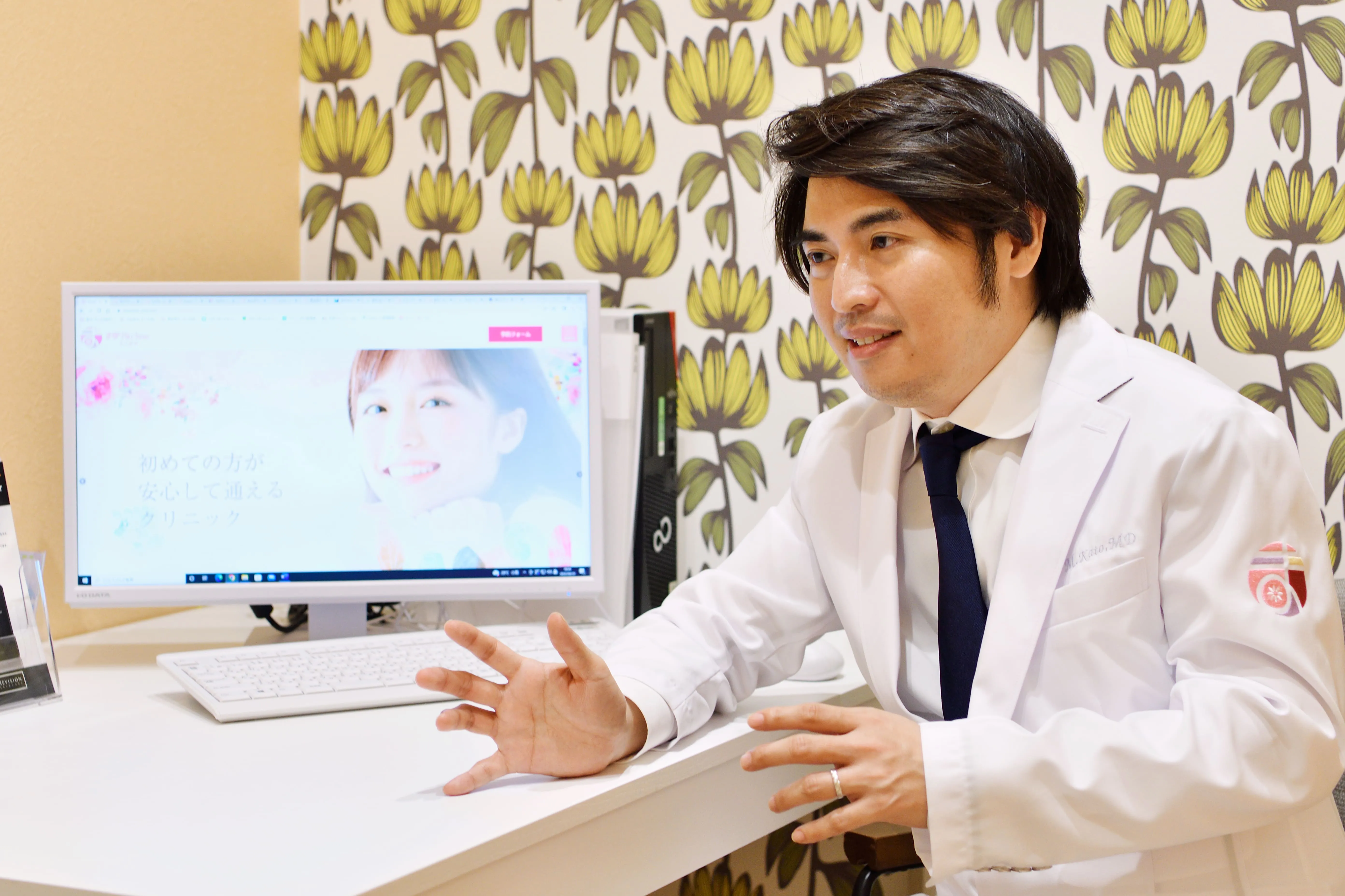 記事id:4461のサムネイル画像