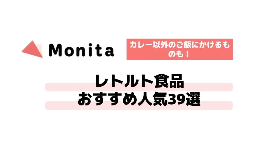 記事id:443のサムネイル画像