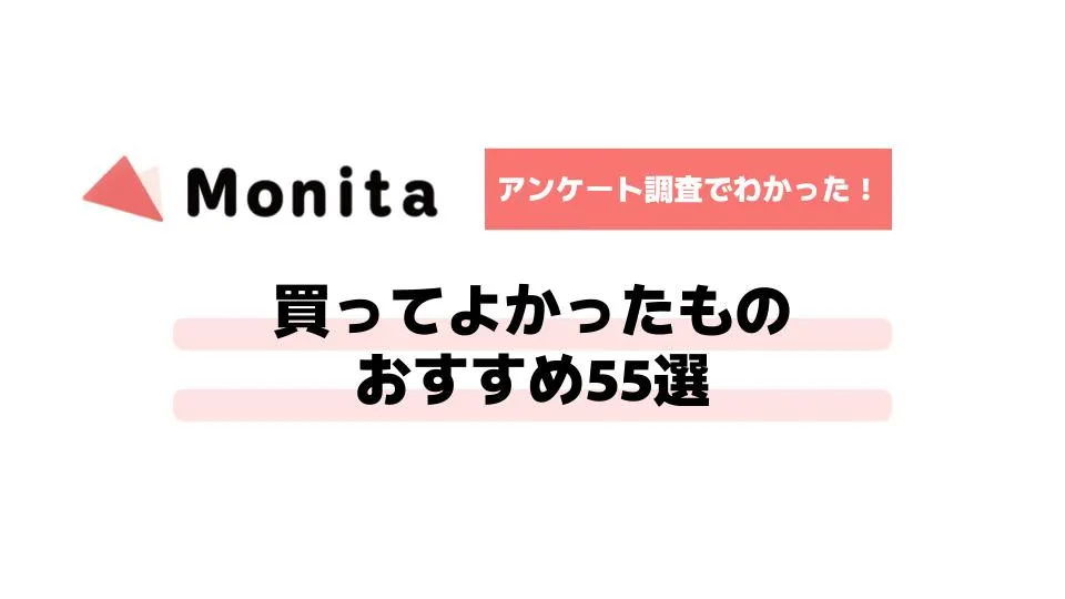 記事id:211のサムネイル画像