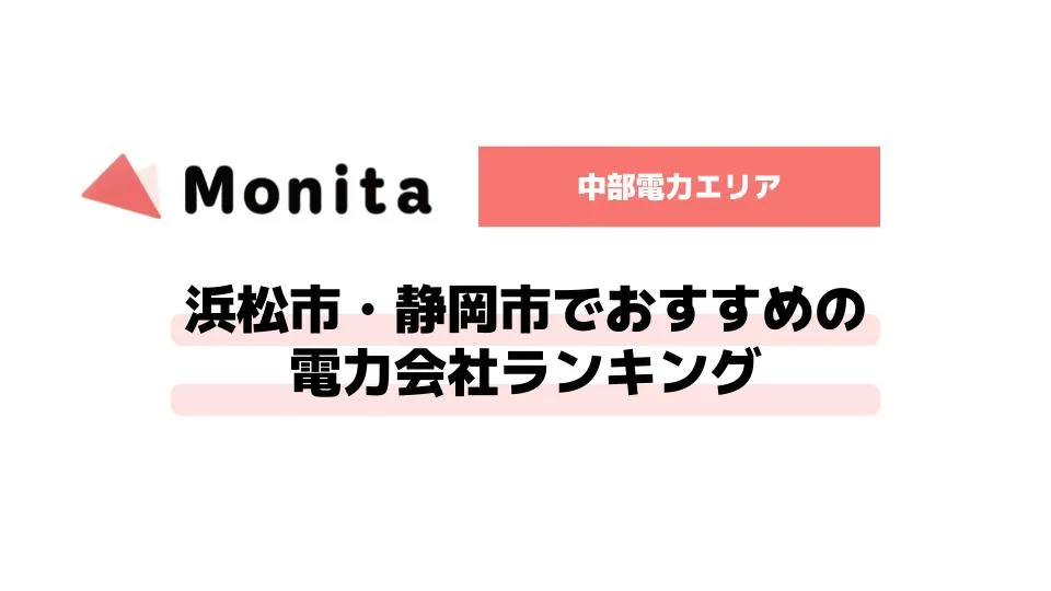 記事id:3188のサムネイル画像