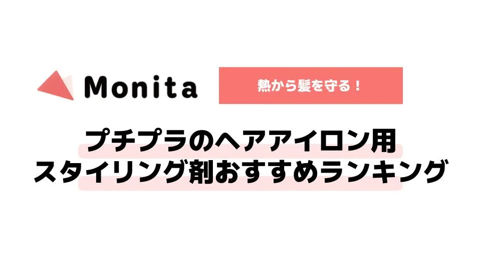 記事id:9のサムネイル画像