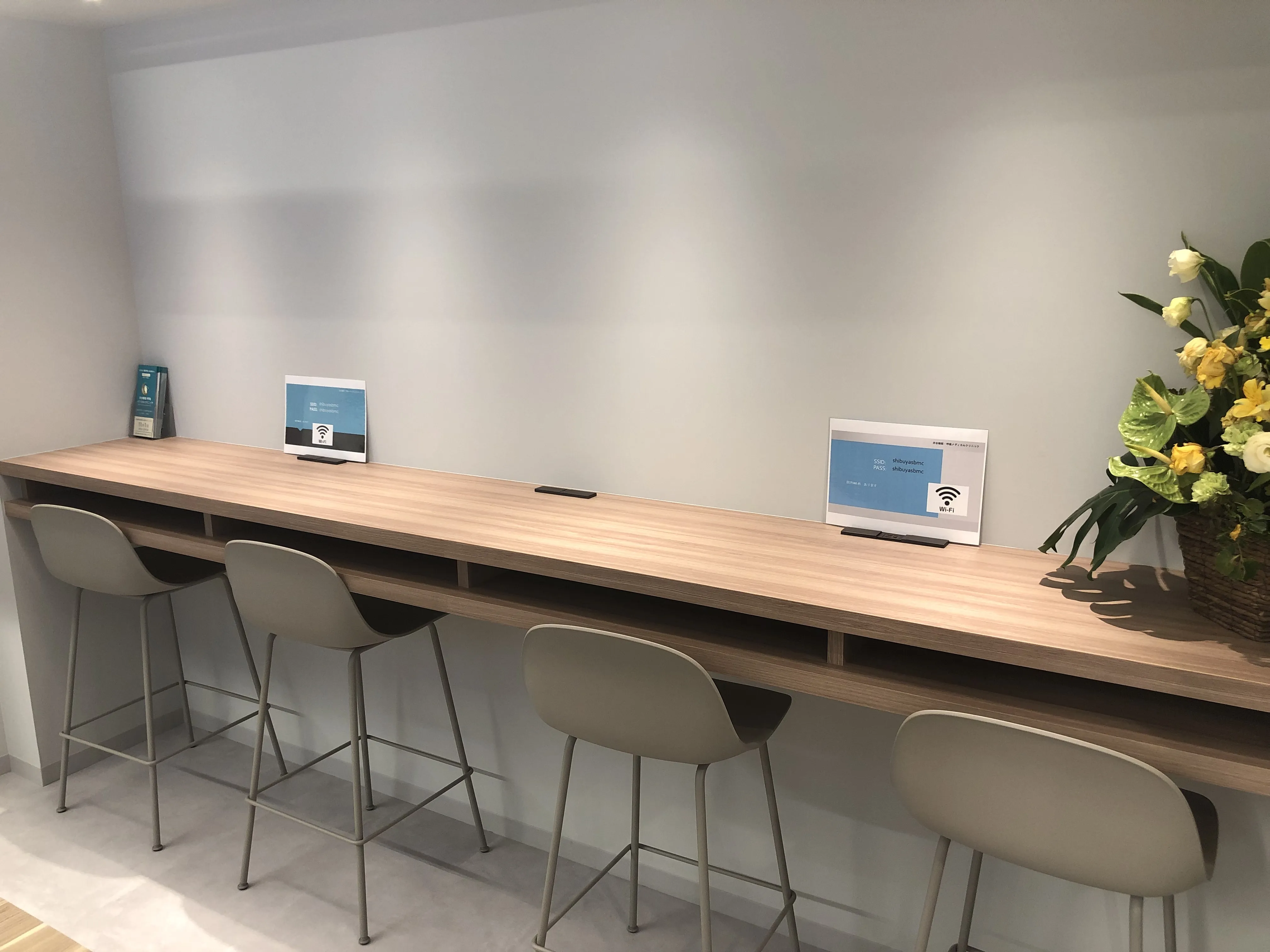 渋谷睡眠・呼吸メディカルクリニック_院内の様子_1