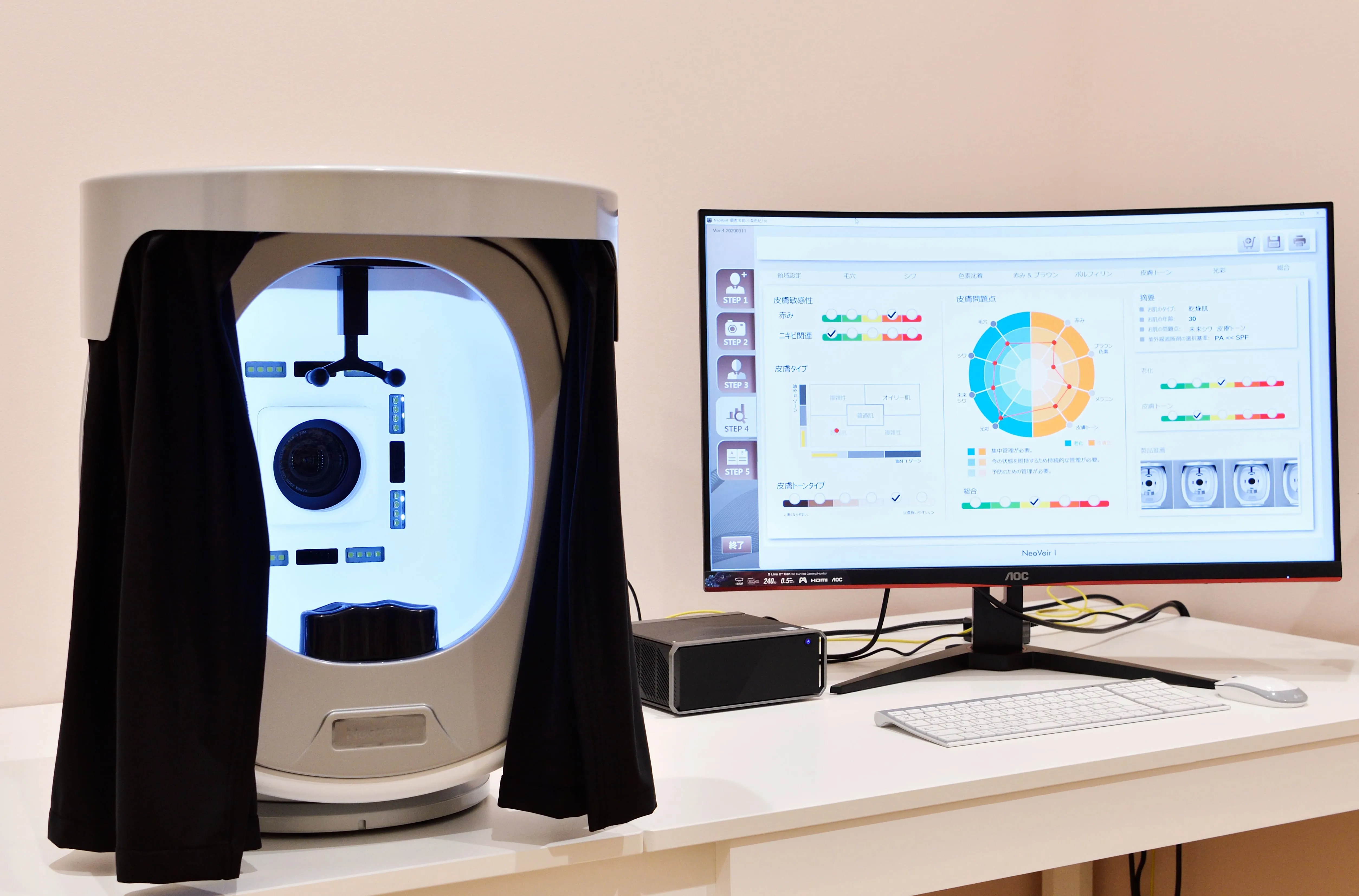まゆりなclinic名古屋栄_肌診断器の様子