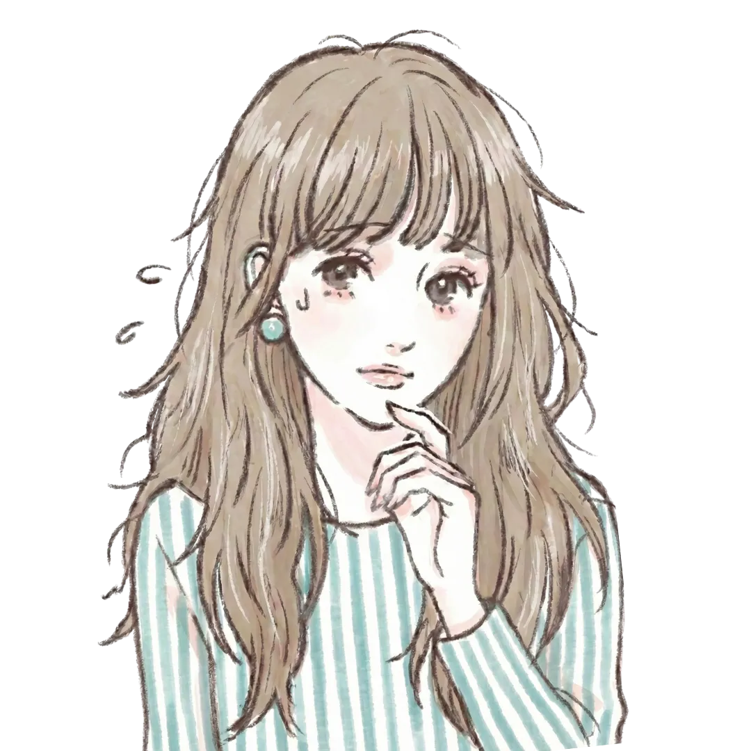 効果悩み