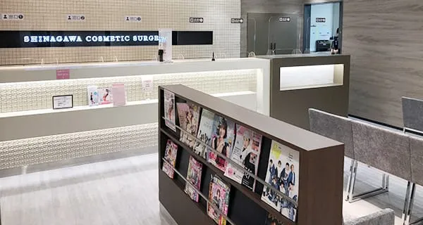 品川美容外科 梅田院