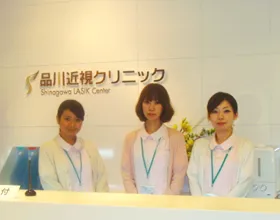 品川近視クリニック 札幌院_スタッフの様子