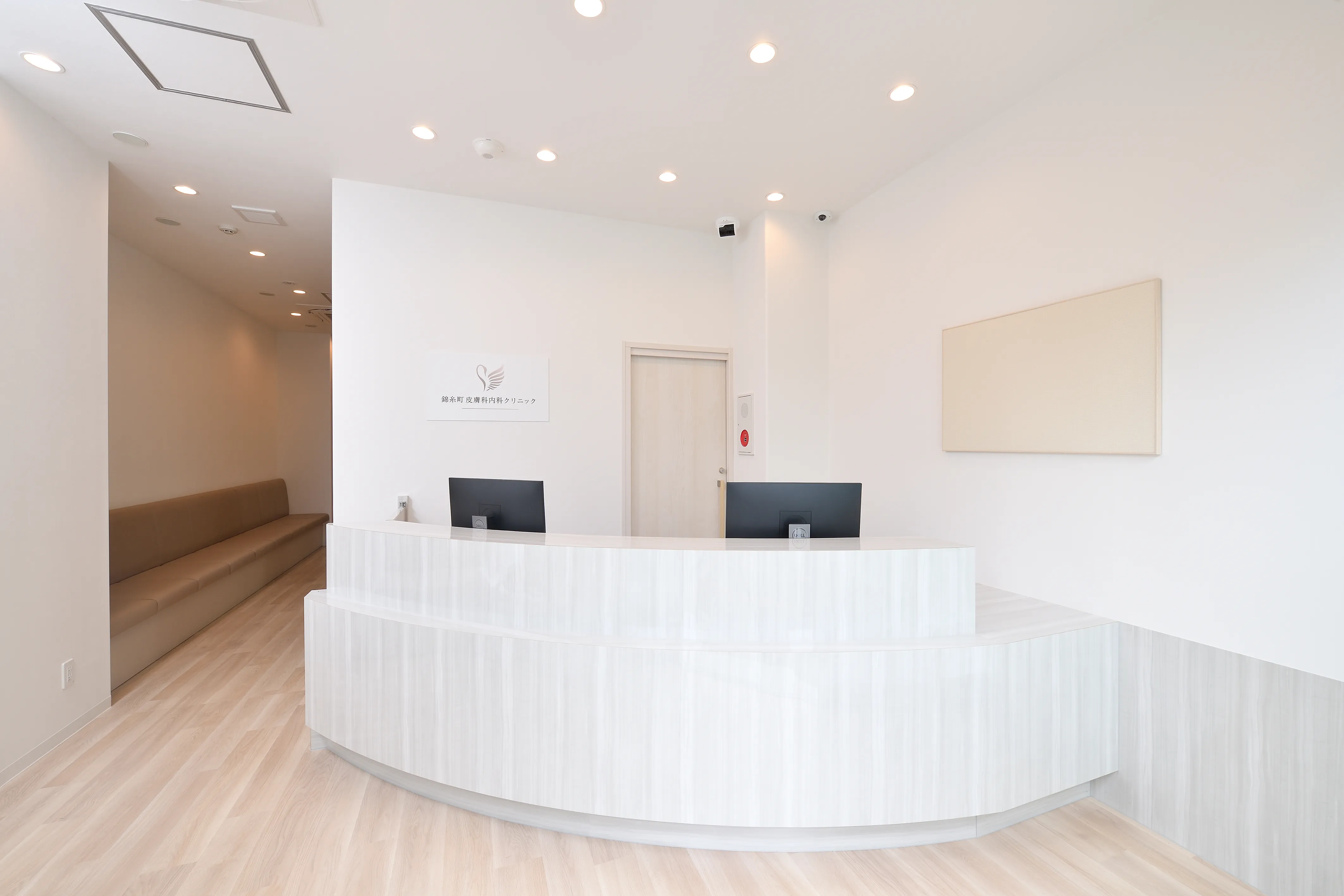 錦糸町皮膚科内科クリニック_受付の様子