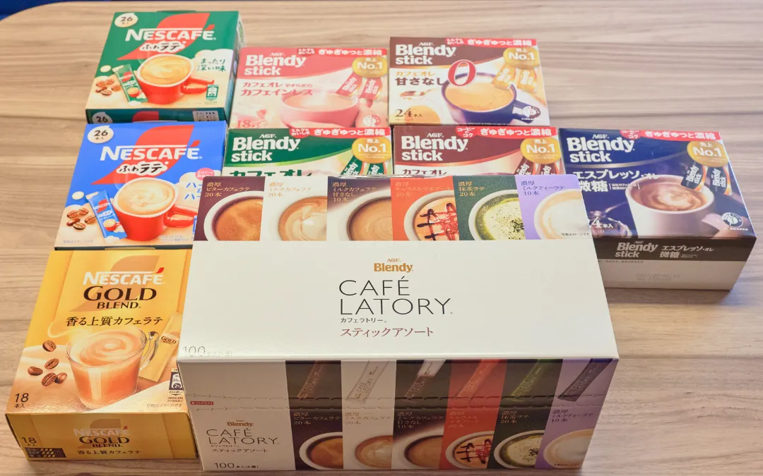 今回の比較検証に使用したスティックコーヒー一覧