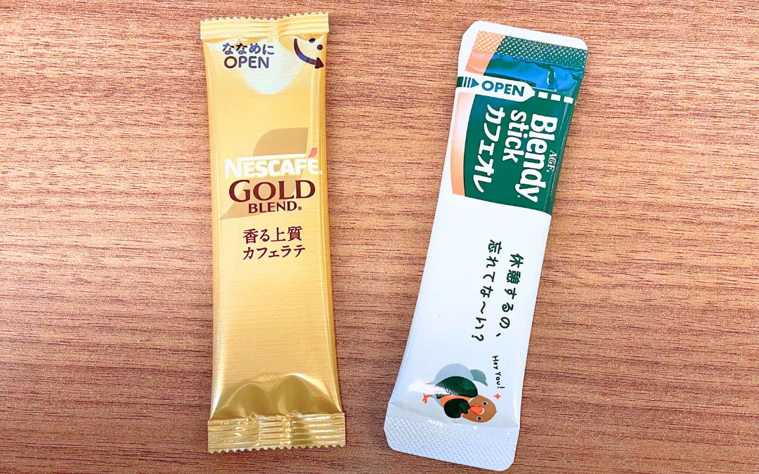 人気スティックコーヒー11商品の味を比較検証