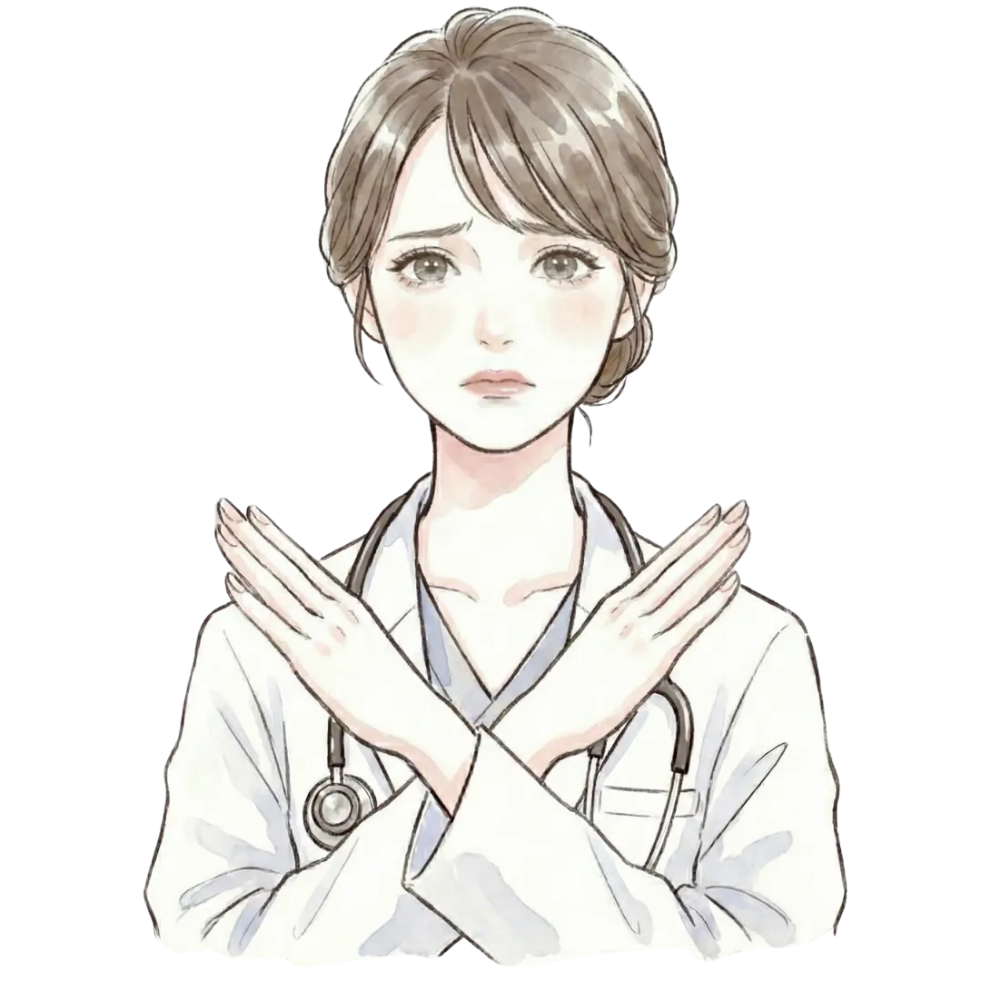 女性のイラスト