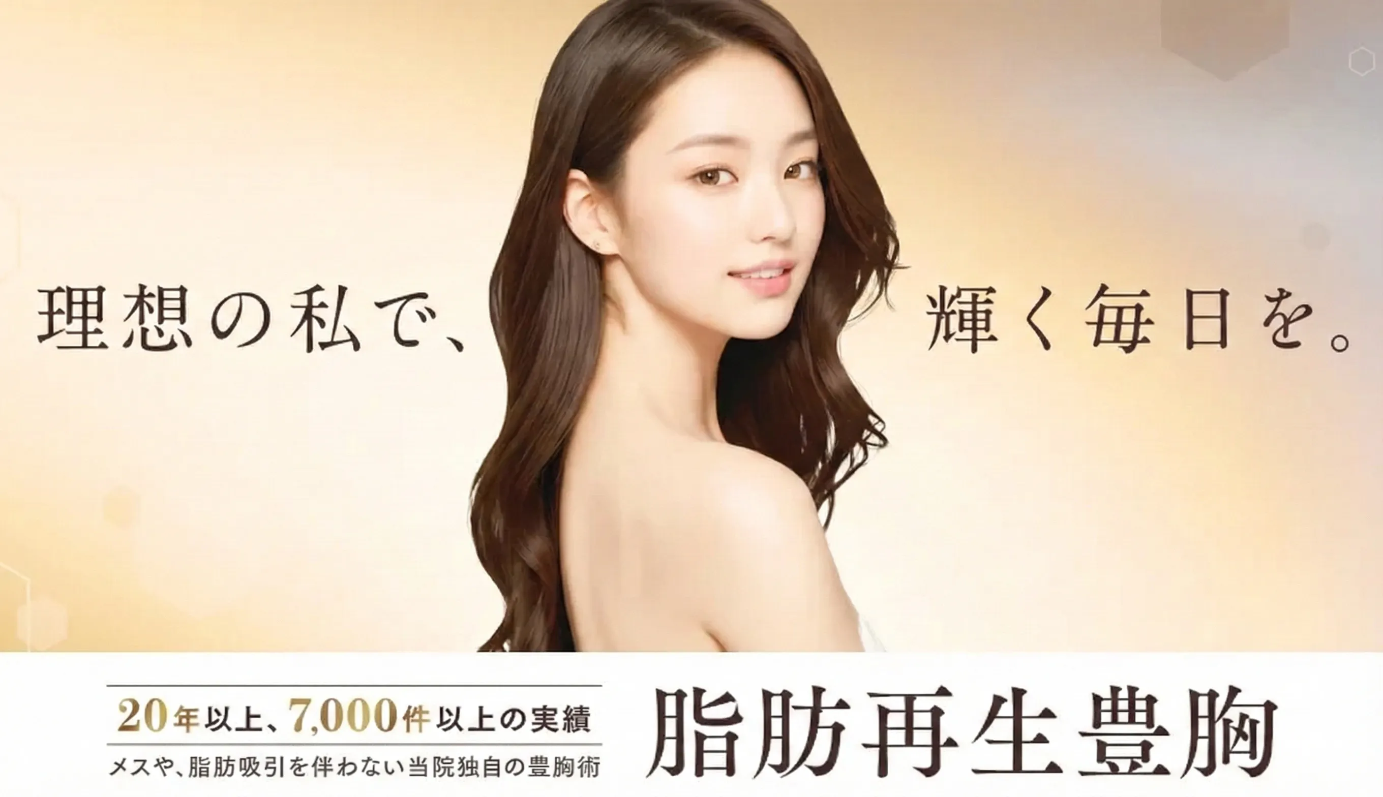 記事id:4792のサムネイル画像