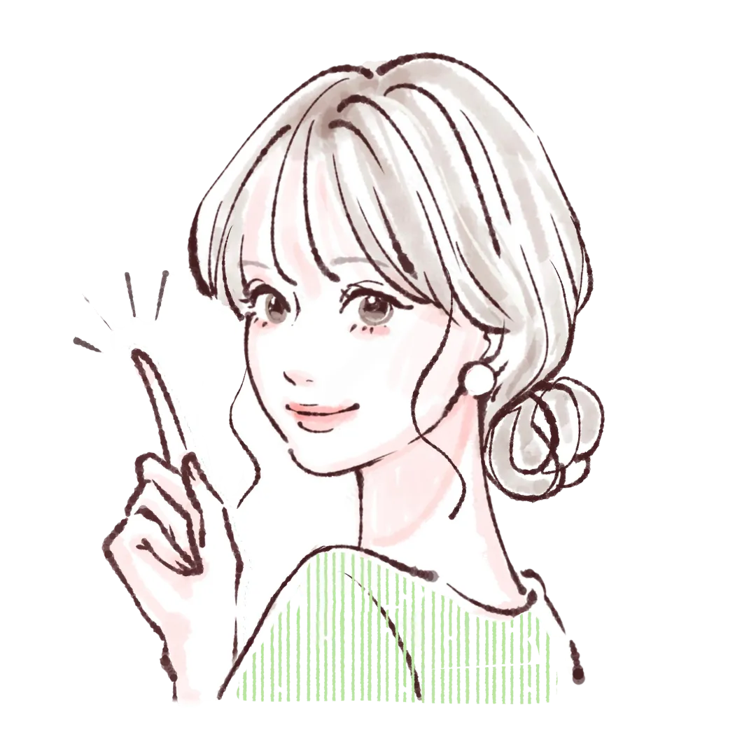 女性のイラスト