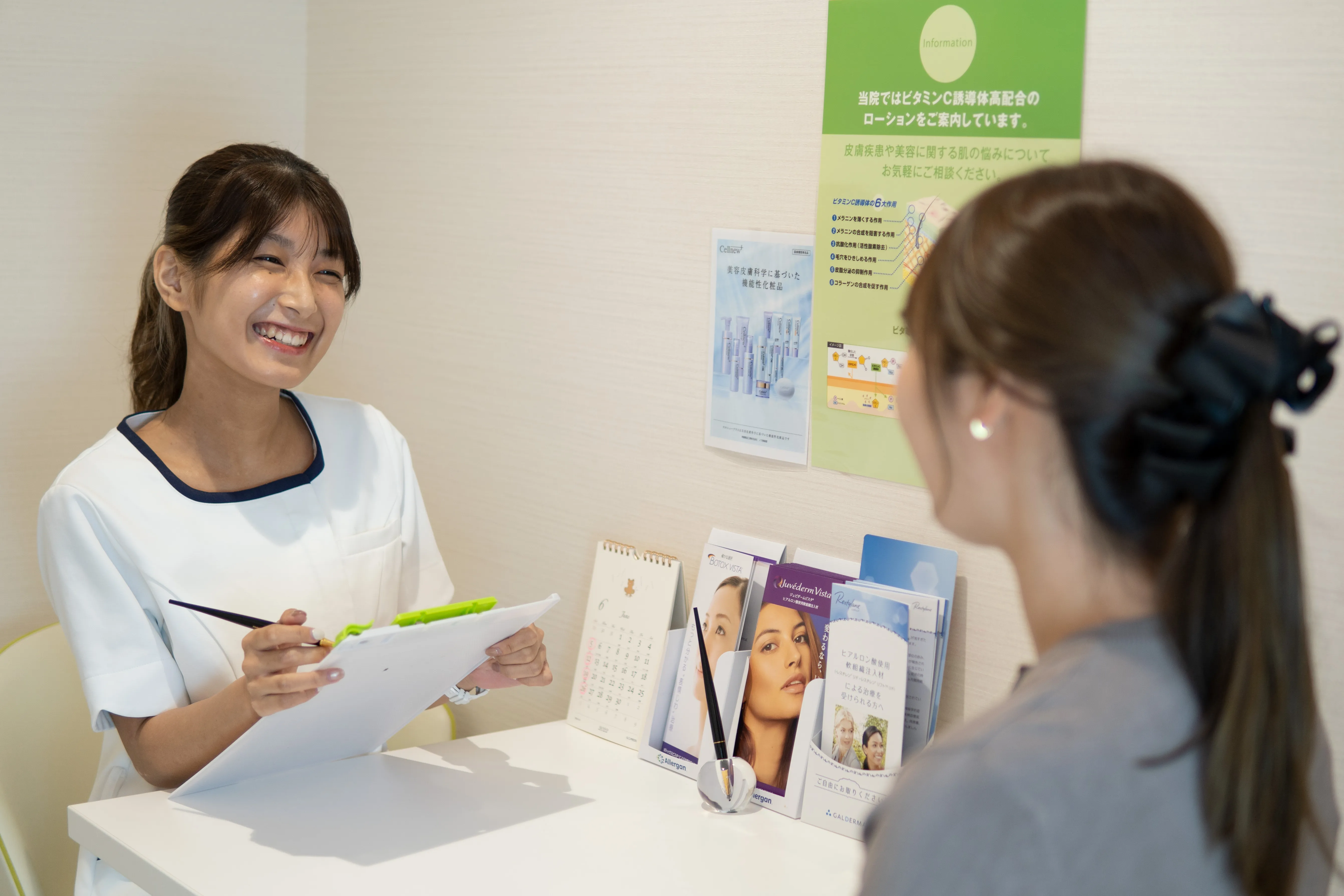 パールスキンクリニック天神_カウンセリングの様子