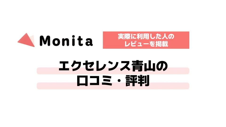 記事id:8978のサムネイル画像