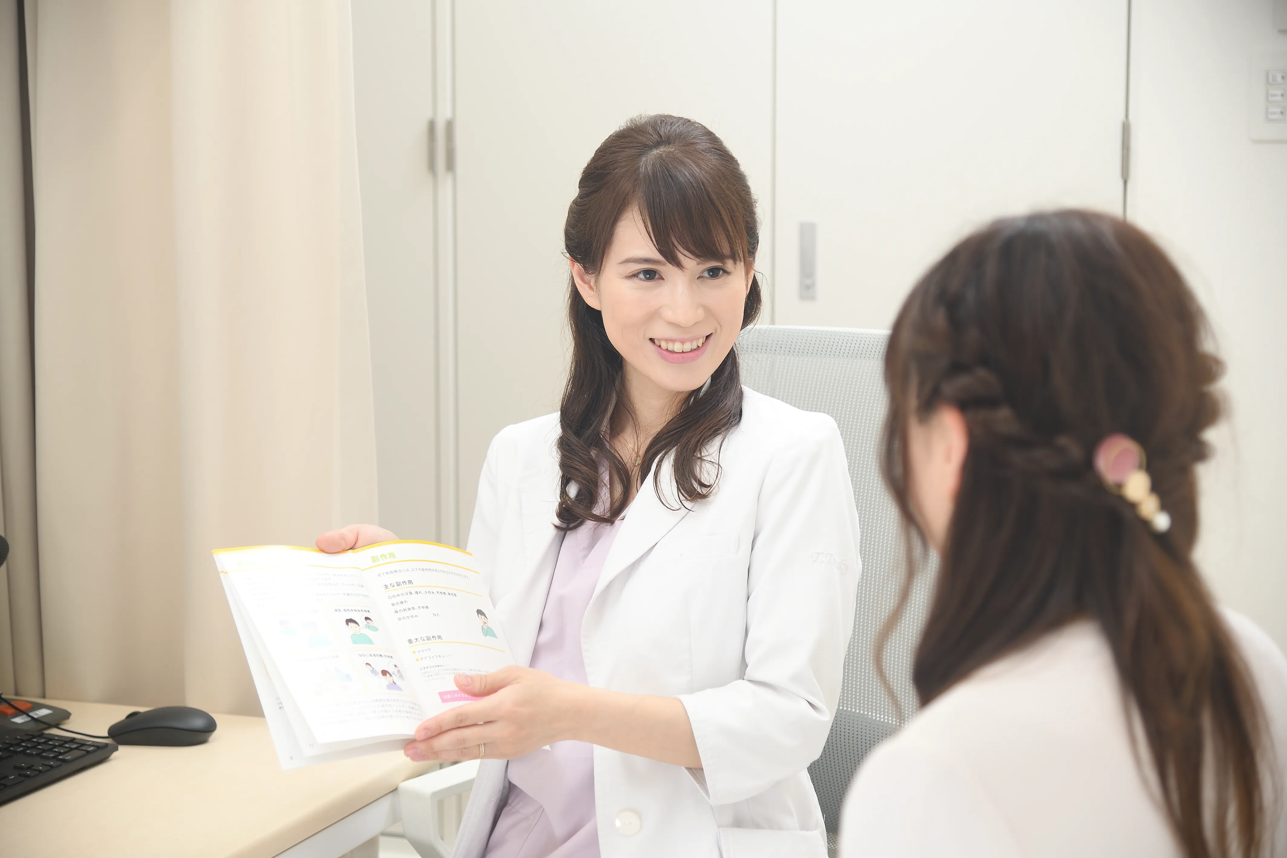 錦糸町皮膚科内科クリニックの田尻 友恵 院長