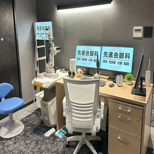 先進会眼科 名古屋栄_診察室の様子