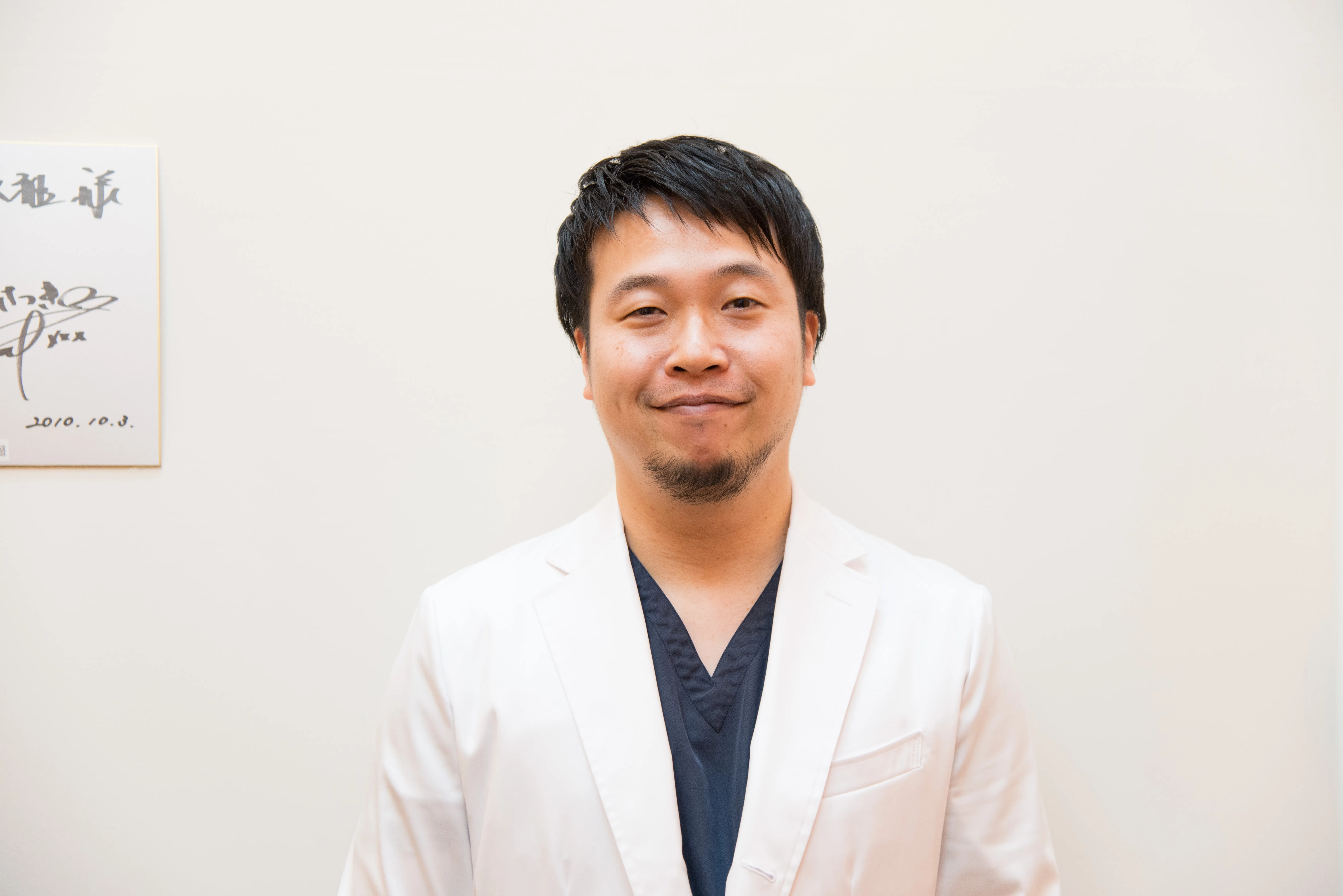 大阪雅美容外科の川端 久雅 院長