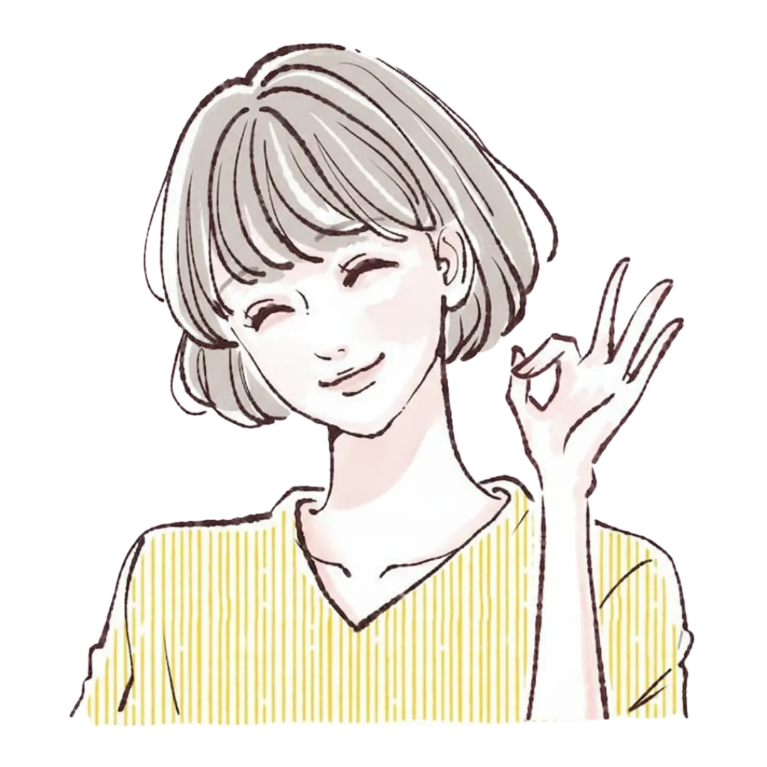 女性のイラスト