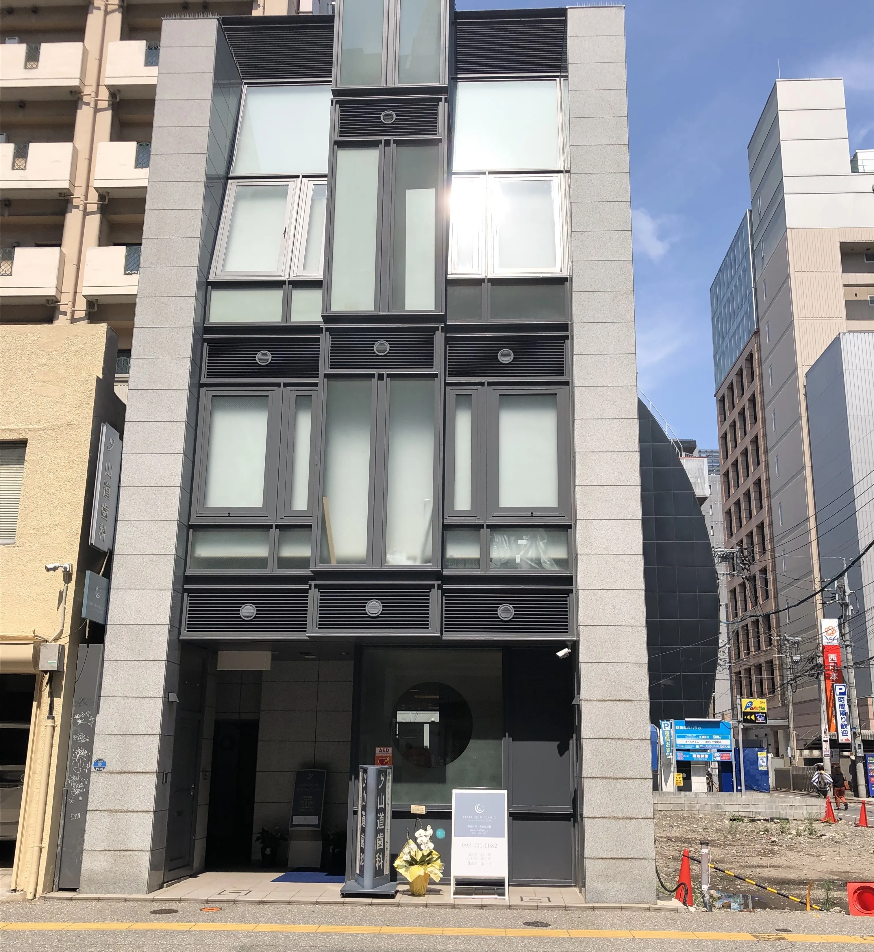 パールスキンクリニック天神_外観の様子