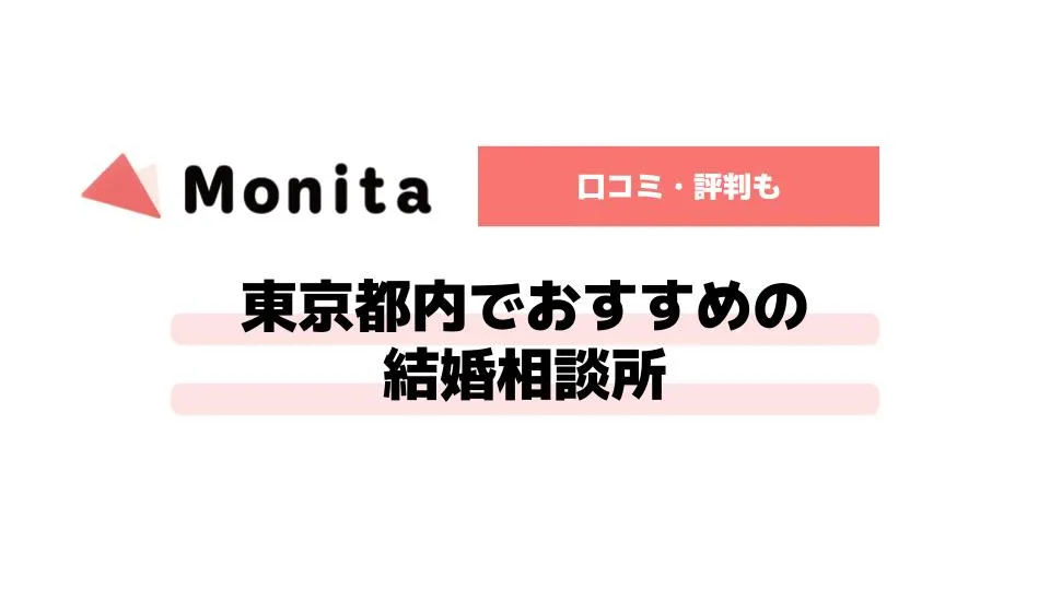 記事id:3212のサムネイル画像