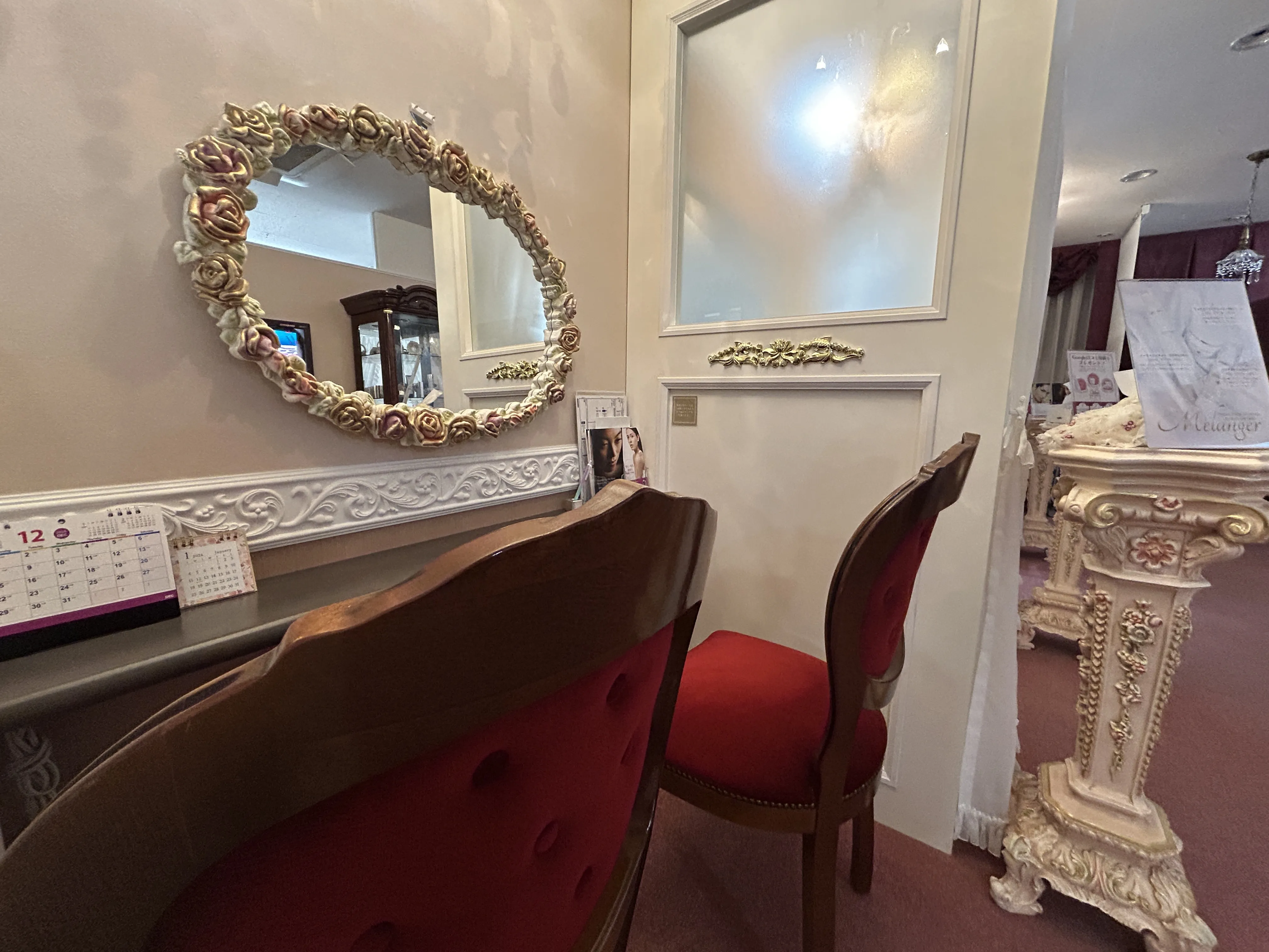 ハートライフクリニック_院内の様子_2