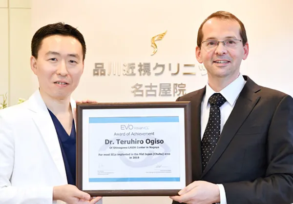品川近視クリニック 名古屋院の小木曽 光洋 院長
