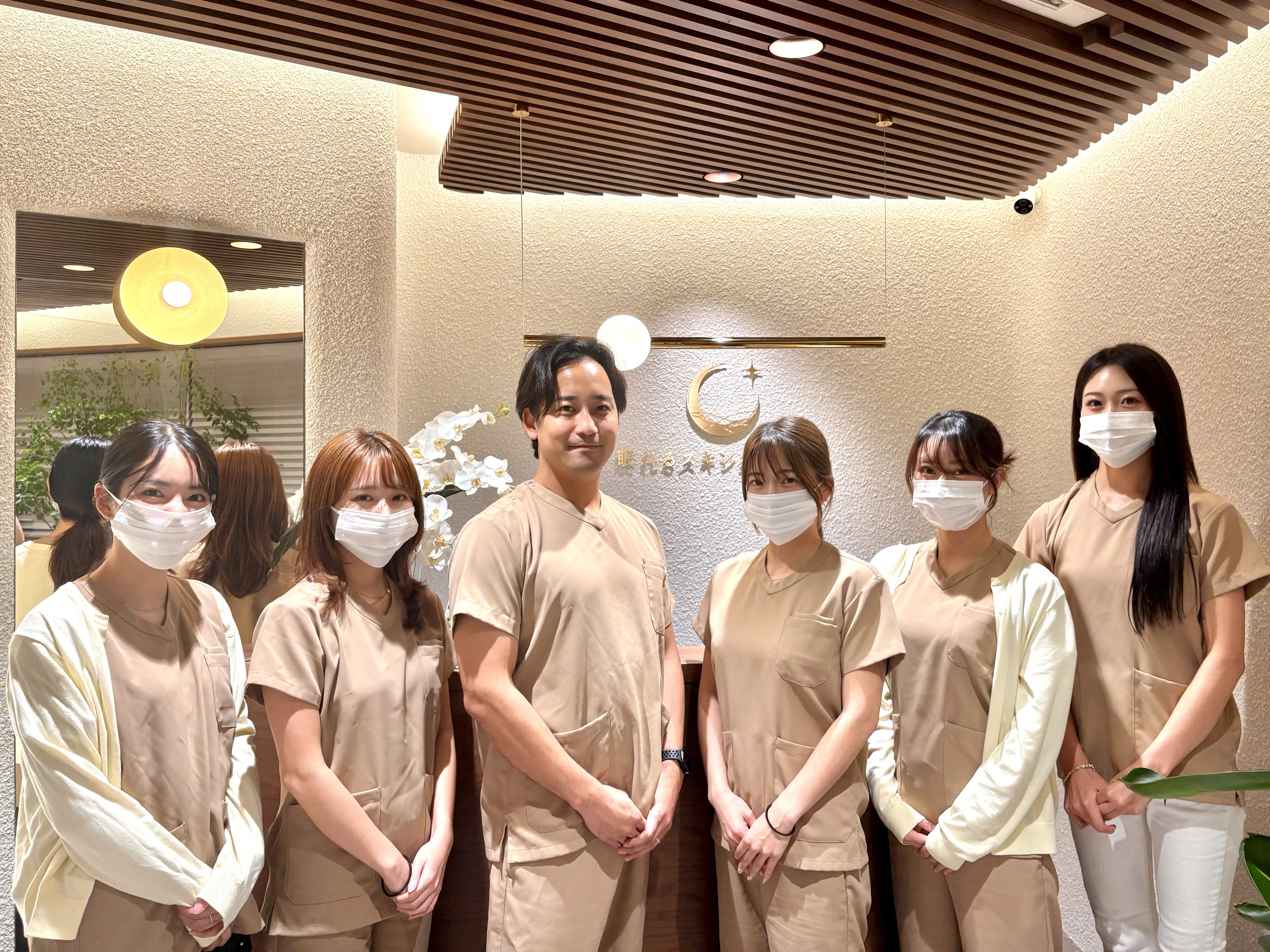 眠れるスキンクリニック田町_スタッフの様子