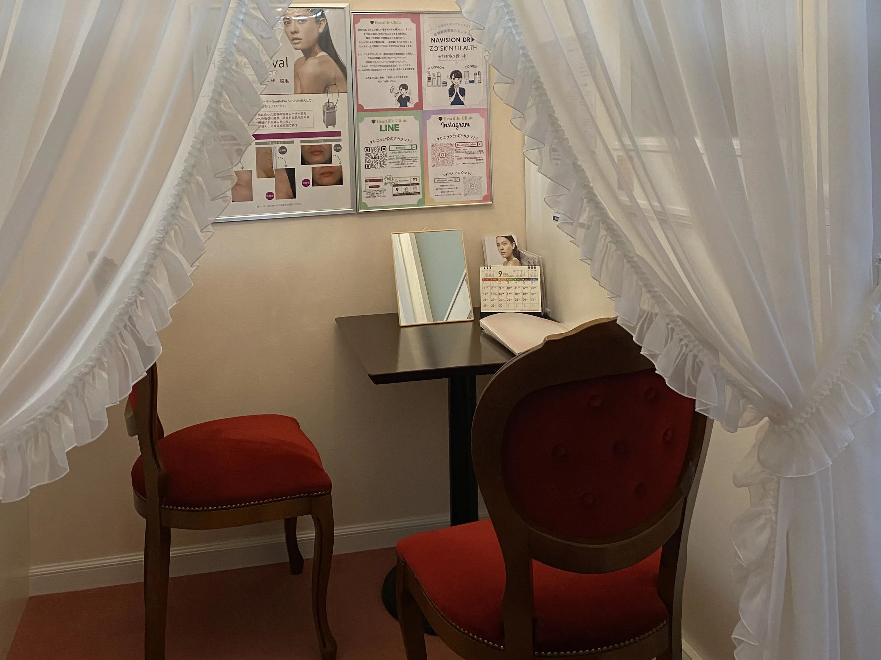 ハートライフクリニック_院内の様子_3