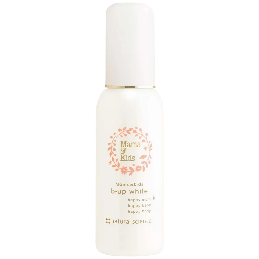 ビーアップホワイト